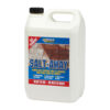 This image displays the front of the product which is a Everbuild Salt-Away Salt Remover – 5 Litre